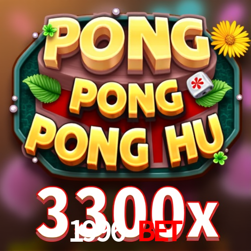 Bônus de Boas-vindas 1996 bet